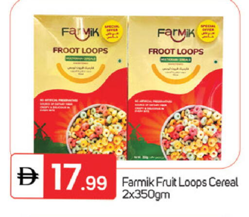 available at سوق طلال in الإمارات العربية المتحدة , الامارات - ٱلْفُجَيْرَة‎