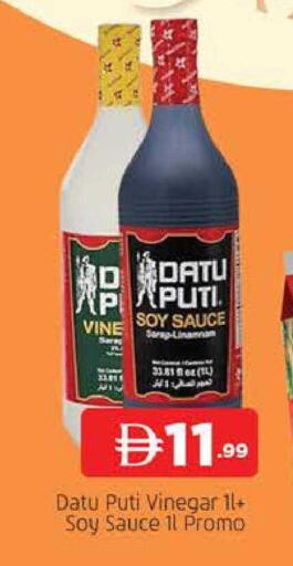 available at المدينة in الإمارات العربية المتحدة , الامارات - دبي