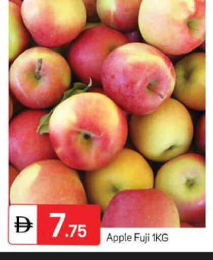 Apple available at سوق طلال in الإمارات العربية المتحدة , الامارات - الشارقة / عجمان