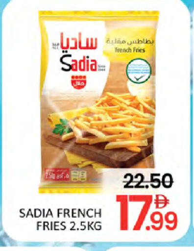 available at المدينة in الإمارات العربية المتحدة , الامارات - دبي