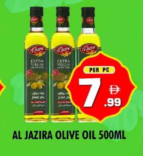 available at نايت تو نايت in الإمارات العربية المتحدة , الامارات - دبي