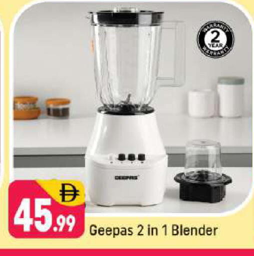 available at شكلان ماركت in الإمارات العربية المتحدة , الامارات - دبي