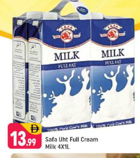 available at شكلان ماركت in الإمارات العربية المتحدة , الامارات - دبي