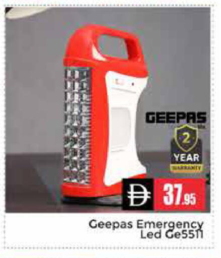 available at Pasons Hypermarket in UAE - Dubai