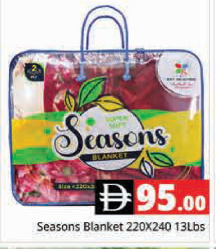 available at هايبر ماركت باسونز in الإمارات العربية المتحدة , الامارات - دبي