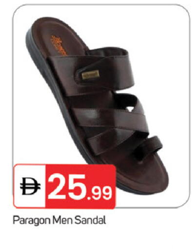 available at سوق طلال in الإمارات العربية المتحدة , الامارات - ٱلْفُجَيْرَة‎