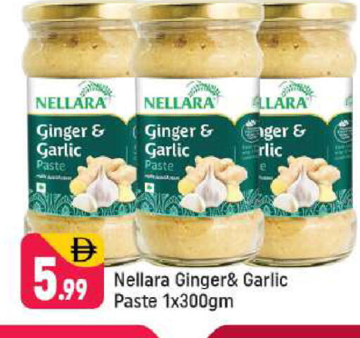 Ginger Garlic available at شكلان ماركت in الإمارات العربية المتحدة , الامارات - دبي
