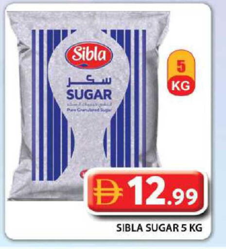 available at Grand Hyper Market in UAE - Dubai