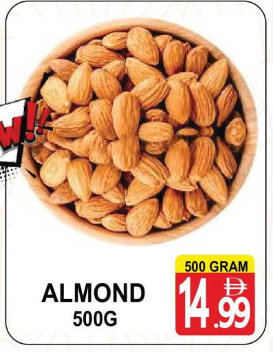 available at مركز الجمعة in الإمارات العربية المتحدة , الامارات - دبي