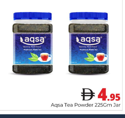 available at Pasons Hypermarket in UAE - Dubai