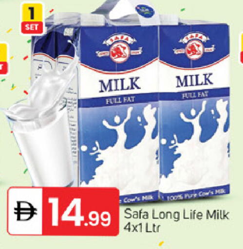 available at سوق طلال in الإمارات العربية المتحدة , الامارات - ٱلْفُجَيْرَة‎