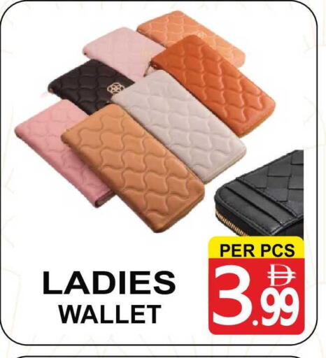 available at مركز الجمعة in الإمارات العربية المتحدة , الامارات - دبي