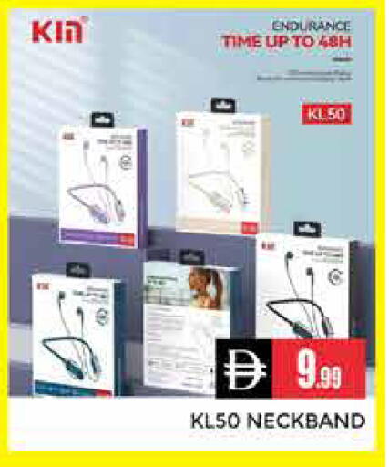 available at Pasons Hypermarket in UAE - Dubai