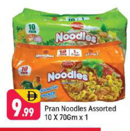 available at شكلان ماركت in الإمارات العربية المتحدة , الامارات - دبي