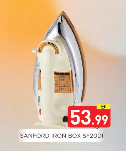 available at عين المدينة هايبرماركت in الإمارات العربية المتحدة , الامارات - الشارقة / عجمان