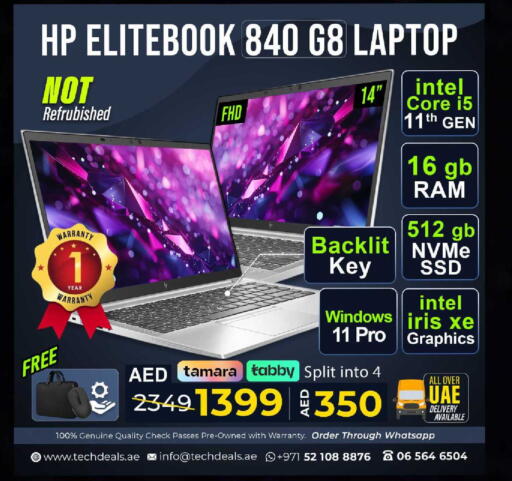 available at TechDeals Electronics Trading in UAE - Ras al Khaimah