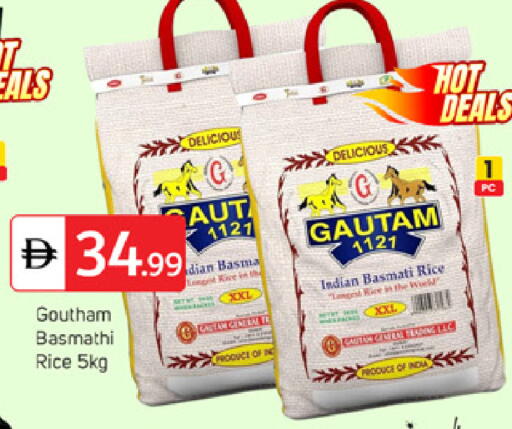 available at TALAL MARKET in UAE - Dubai