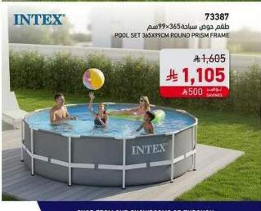 available at SACO in KSA, Saudi Arabia, Saudi - Jazan