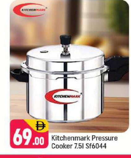 available at Shaklan  in UAE - Dubai