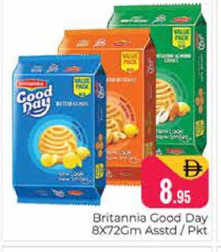 available at Pasons Hypermarket in UAE - Dubai