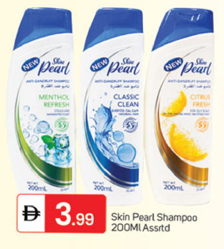 available at TALAL MARKET in UAE - Dubai