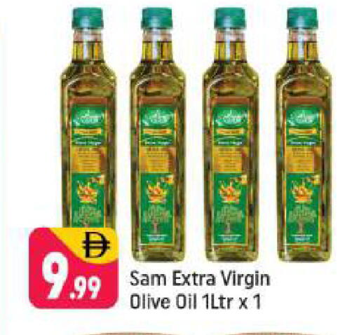 available at شكلان ماركت in الإمارات العربية المتحدة , الامارات - دبي