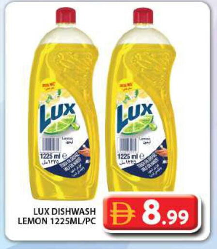 Lemon available at Grand Hyper Market in UAE - Dubai