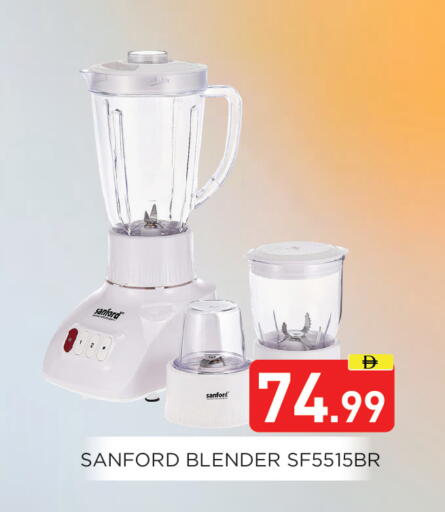 available at عين المدينة هايبرماركت in الإمارات العربية المتحدة , الامارات - الشارقة / عجمان