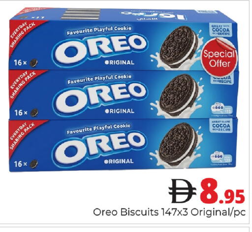 available at Pasons Hypermarket in UAE - Dubai