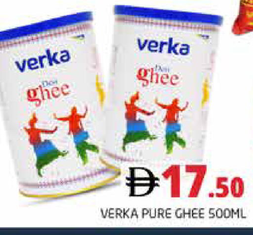 available at Pasons Hypermarket in UAE - Dubai