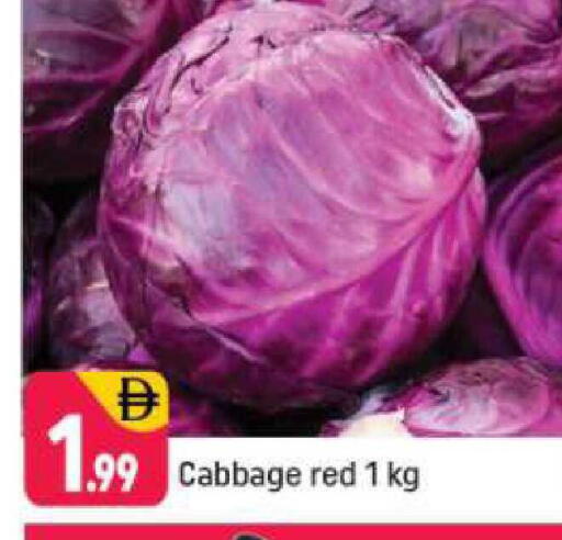 Cabbage available at شكلان ماركت in الإمارات العربية المتحدة , الامارات - دبي