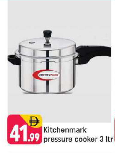 available at Shaklan  in UAE - Dubai