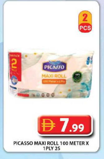 available at Grand Hyper Market in UAE - Dubai