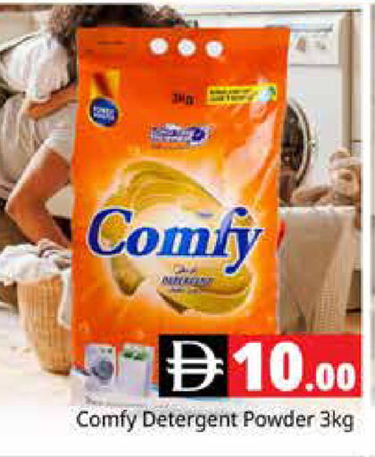 available at Pasons Hypermarket in UAE - Dubai