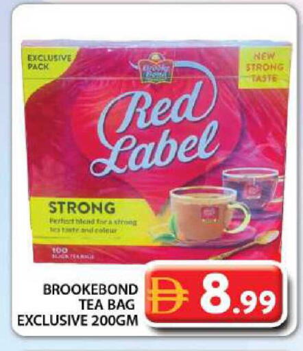 available at جراند هايبر ماركت in الإمارات العربية المتحدة , الامارات - دبي