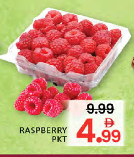 Raspberry available at Al Madina  in UAE - Dubai