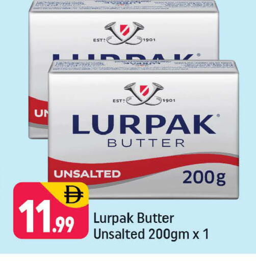 available at شكلان ماركت in الإمارات العربية المتحدة , الامارات - دبي