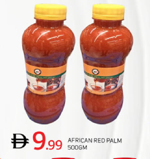 available at سوق طلال in الإمارات العربية المتحدة , الامارات - دبي