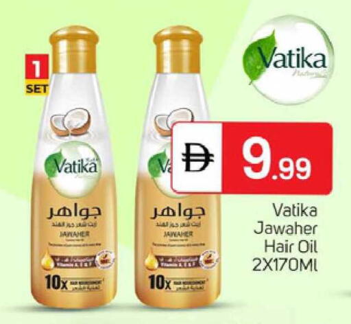 available at سوق طلال in الإمارات العربية المتحدة , الامارات - دبي