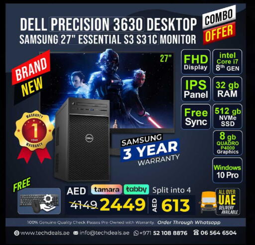 available at TechDeals Electronics Trading in UAE - Abu Dhabi
