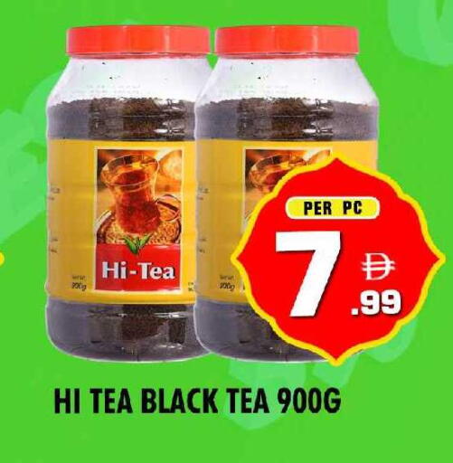 available at نايت تو نايت in الإمارات العربية المتحدة , الامارات - دبي