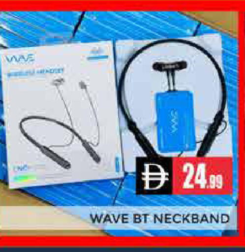 available at Pasons Hypermarket in UAE - Dubai