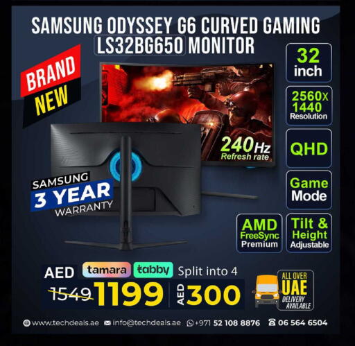 available at TechDeals Electronics Trading in UAE - Abu Dhabi