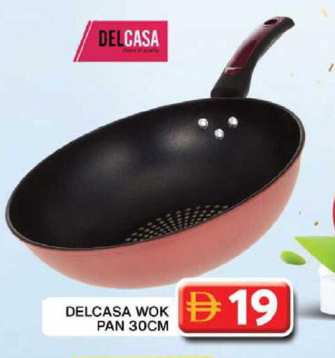 available at Grand Hyper Market in UAE - Dubai