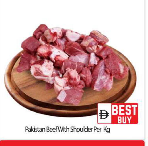 available at BIGmart in UAE - Dubai