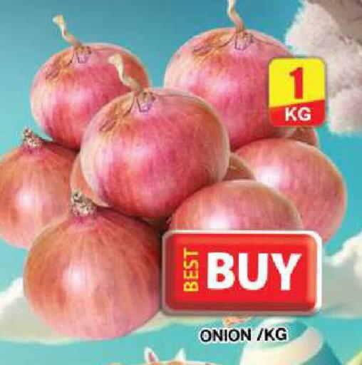 Onion available at Grand Hyper Market in UAE - Dubai