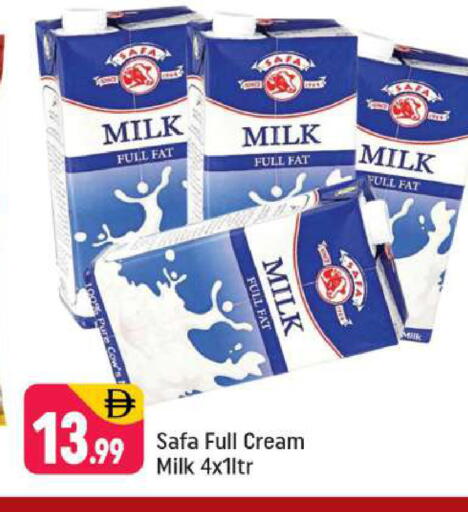 available at شكلان ماركت in الإمارات العربية المتحدة , الامارات - دبي