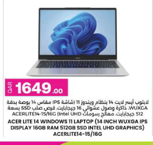 available at Ansar Gallery in Qatar - Doha