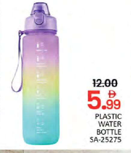 available at المدينة in الإمارات العربية المتحدة , الامارات - دبي