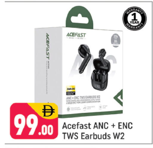 available at شكلان ماركت in الإمارات العربية المتحدة , الامارات - دبي